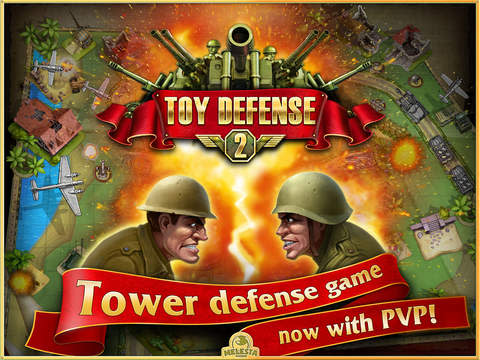 toy-defense-2-hd