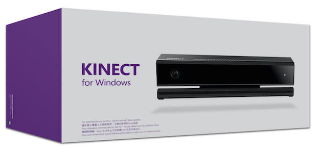 Xbox One 上的新版Kinect for Windows v2 將於15 日在海外開始出貨