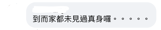 【雪糕2021】班戟雪糕斷貨仲有邊食到？另推2間本地小店+3大受歡迎雪糕