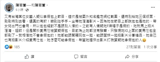 歐陽娜娜罕曬「3姐妹合照」！超仙五官震撼眾人, 民視新聞網