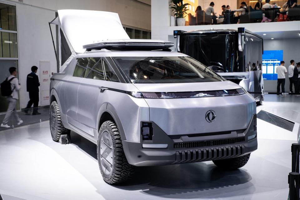 2024 beijing auto show