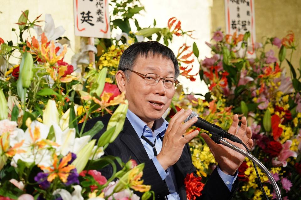 台北市長柯文哲。( 圖 / 台北市政府提供 )