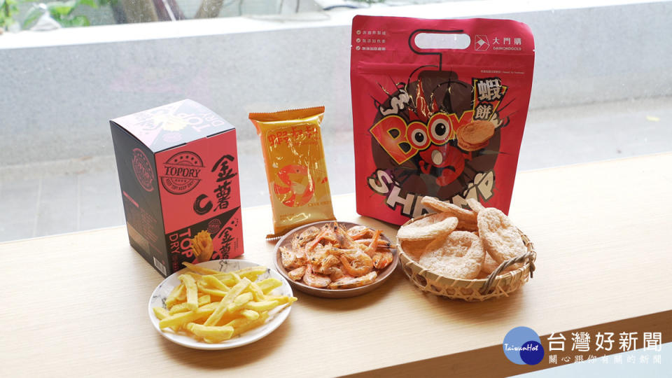 食品加工：金薯C、蝦酥、BOOM 蝦餅。