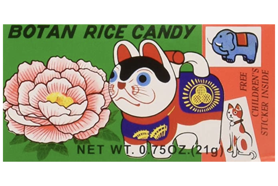 Botan Ame Rice Candy