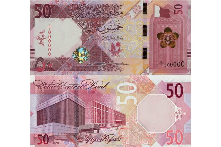 50 QAR