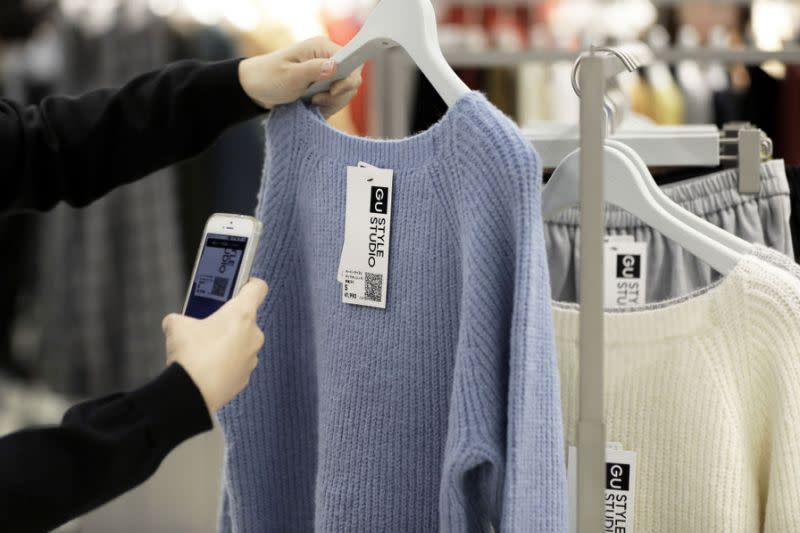 GU Style Studio permet aux clients de faire leur shopping à l’aide de codes QR et d’avatars personnalisés [Photo: Getty]