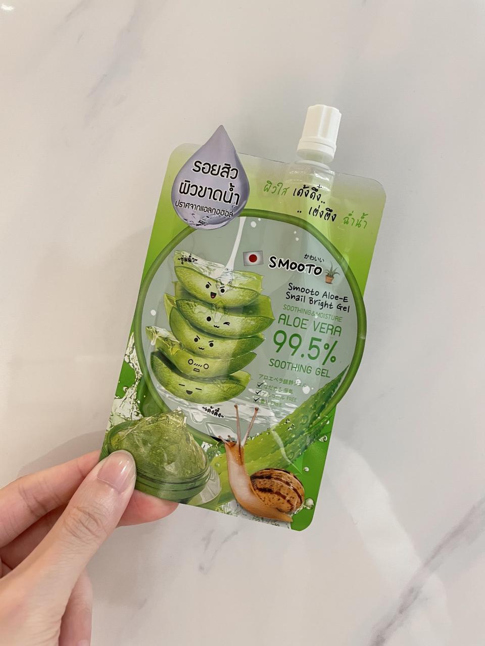 泰國7-11必買美妝清單：Smooto 蘆薈蝸牛凝膠（圖片來源/編輯拍攝）