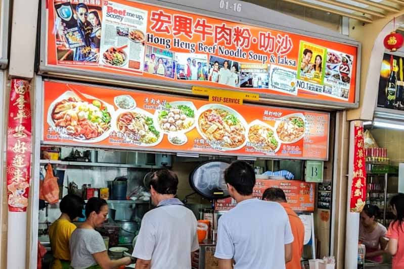 Stall front of Hong Heng Beef Noodle Soup & Laksa