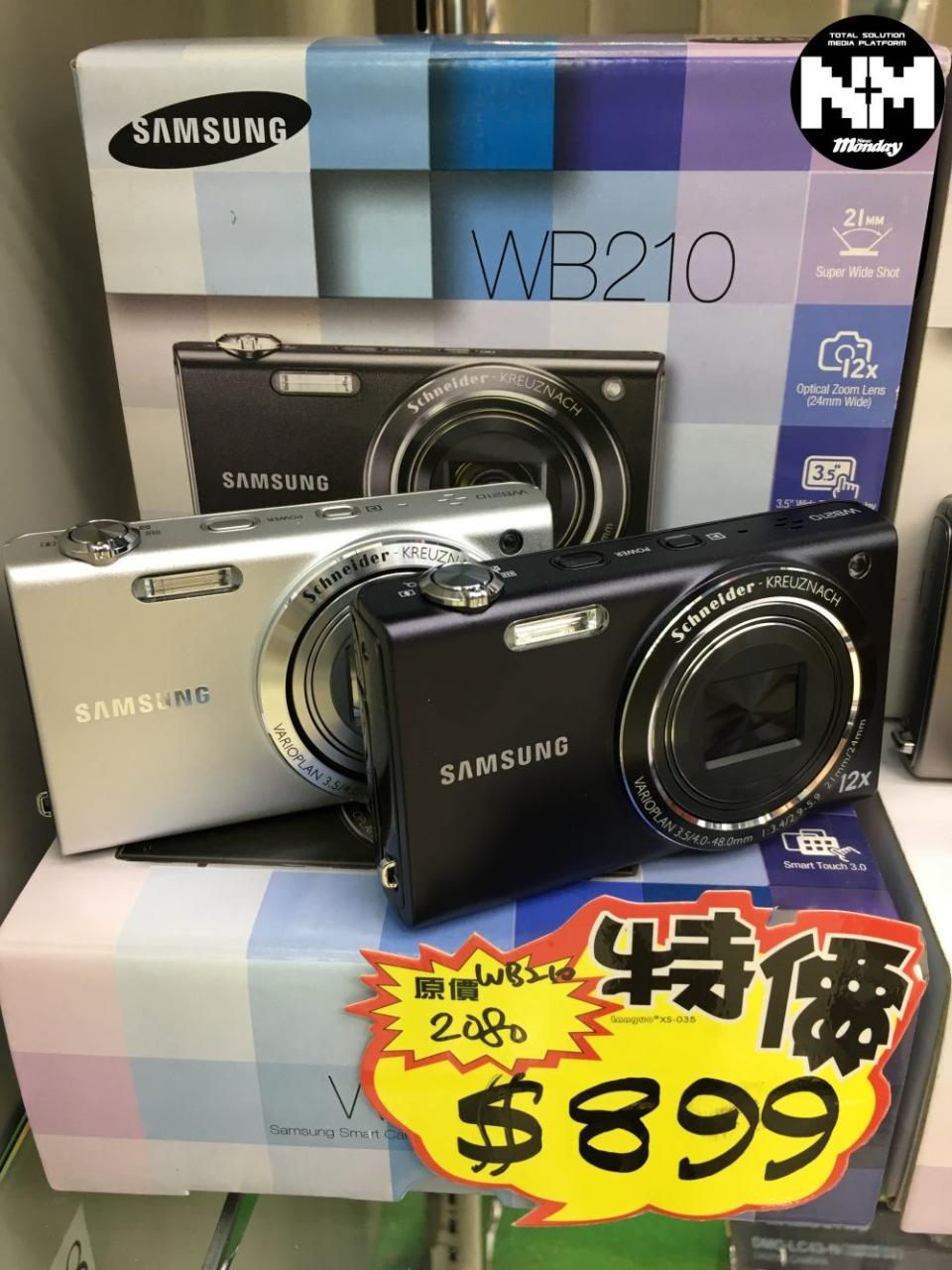 Samsung WB210 $899（原價$2,080）