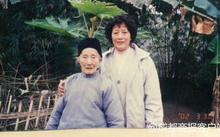 He Fuyu and her daughter Cheng Congrong