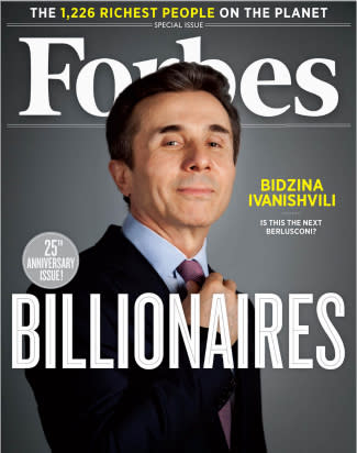 Foreign Buyers Eyeing Forbes Magazine, a Chronicler of the World's  Wealthiest - The New York Times