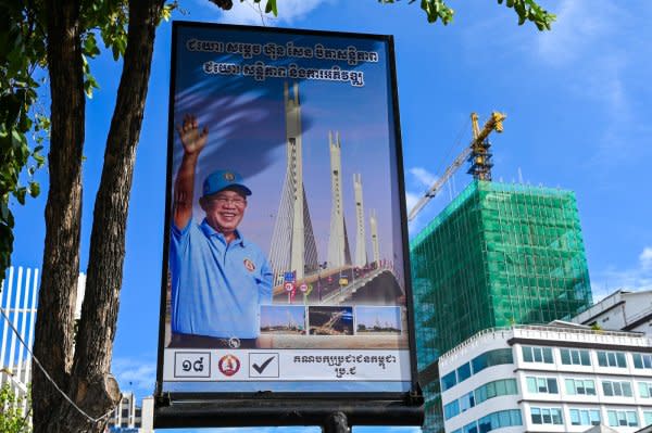 A poster promoting Hun Sen's candidacy is seen on a Phnom Penh street. Photo by Thomas Maresca/UPI