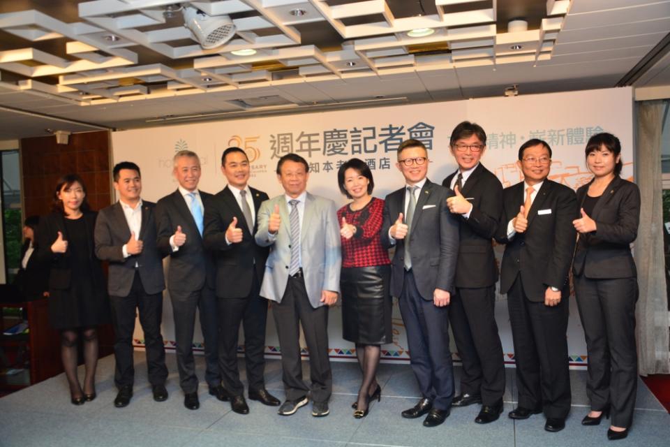 華信航空與知本老爺酒店合作推出「25起飛」活動