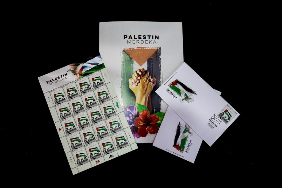 This is the third time such a set has been produced by Malaysia for Palestine, previously in 1978 and 1982. — Bernama pic 