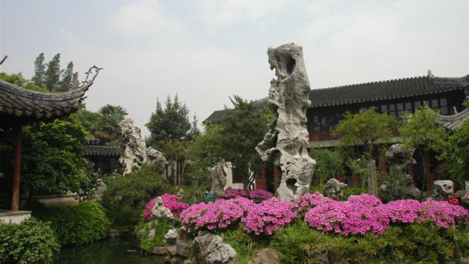 Suzhou Gardens