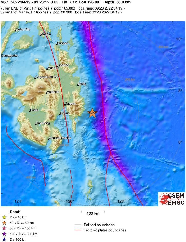菲律賓民答那峨島發生規模6淺層地震。 (圖:EMSC)