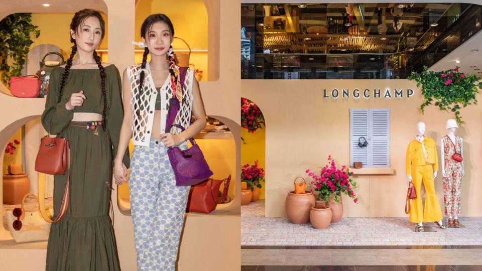 LONGCHAMP DO YOU SAINT-TROPEZ?快閃店！柯佳嬿 陳華 漫遊南法度假勝地。圖片來源：LONGCHAMP