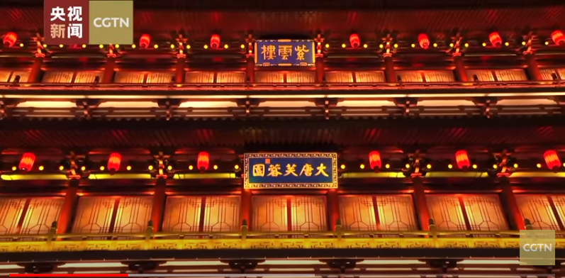 中共在西安「大唐芙蓉園」舉辦中亞五國峰會，彷如現代版的「大唐帝國」，勢力擴及西域。（圖：作者截自央視畫面）
