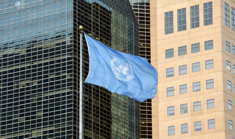Le drapeau de l'ONU, au siège de l'Organisation à New York en septembre 2019