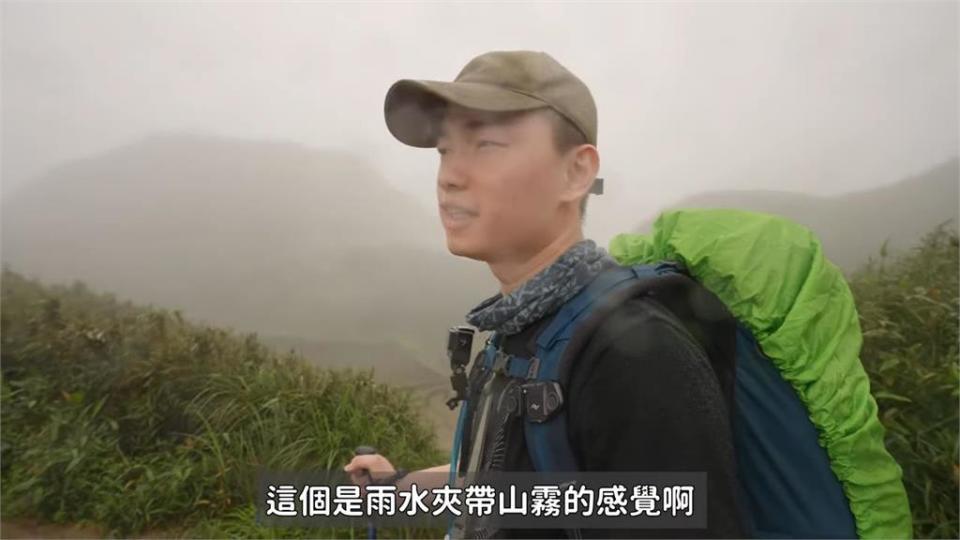 網美不好當！抹茶山步道藏險　登山客：山中泥濘多易打滑