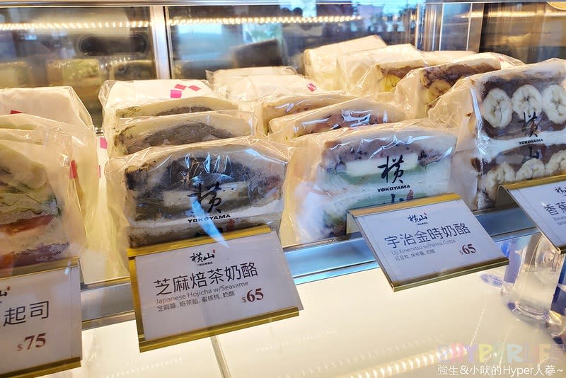 台中｜橫山銘製三明治專賣店