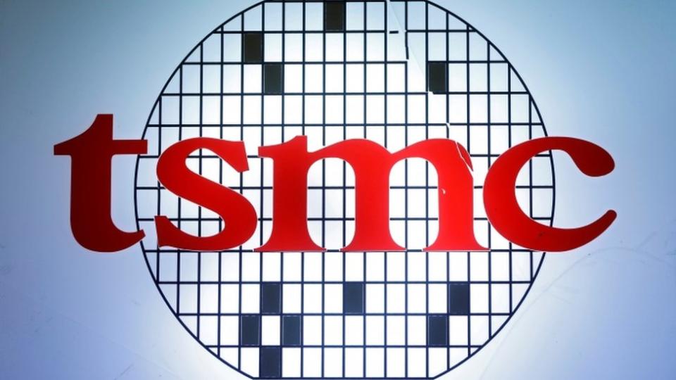 Logo de TSMC.