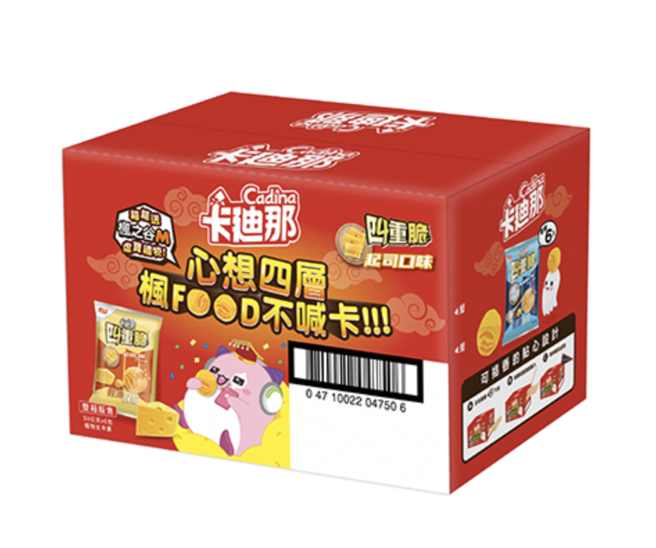 ▲聯華食品全系列零食滿299現折20元，愛買8/15-8/17全館92折，卡迪那四重脆起司口味拜拜箱原價150元、至8/30活動價140元。（圖片來源：Yahoo超級商城）