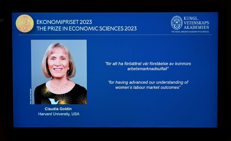 哈佛學者戈丁摘諾貝爾經濟學桂冠 第3位女性獲此殊榮
