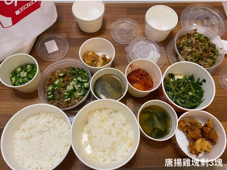 網友叫外送，質疑餐點被外送員偷吃。（圖片來源：爆料公社)