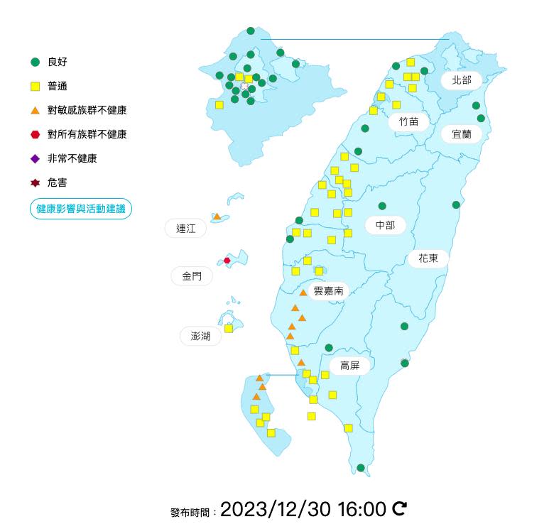 今天環境風場為偏東風，西半部擴散條件稍轉差。（圖／環境部）