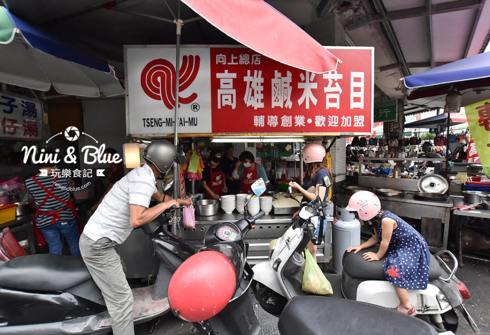 台中 高雄鹹米苔目 向上市場08