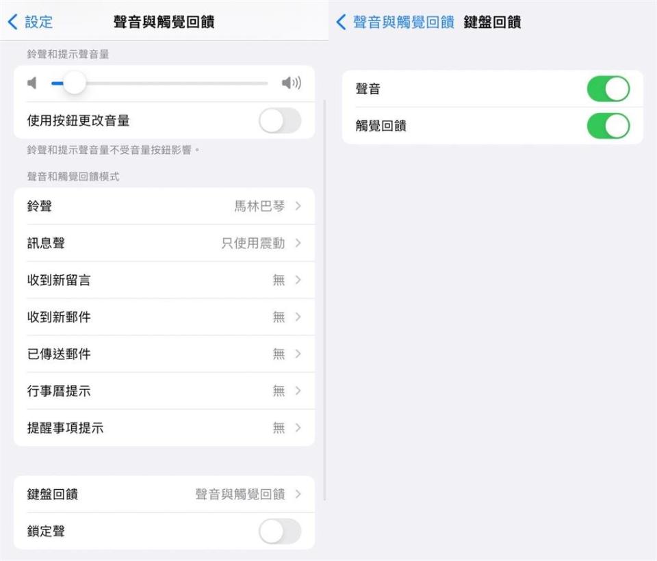 果粉注意！iOS 16新增「1功能」超夯　蘋果證實：影響電池壽命