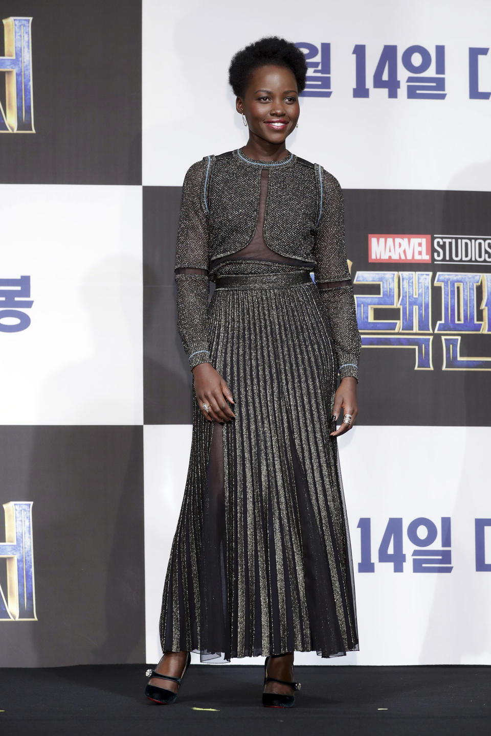 <p>The actress donned a metallic dress with a pleated skirt for the press conference of her new film. <em>[Photo: Getty]</em> </p>