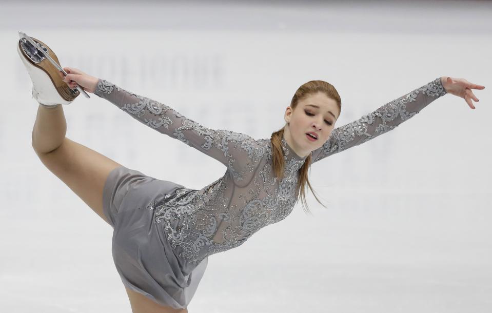 <p>Maria Sotskova is the third member of the Olympic Athlete of Russia’s delegation in the ladies’ event and another skater that could leave PyeongChang with a medal. Sotskova did not skate in the team event and will make her debut next week. </p>