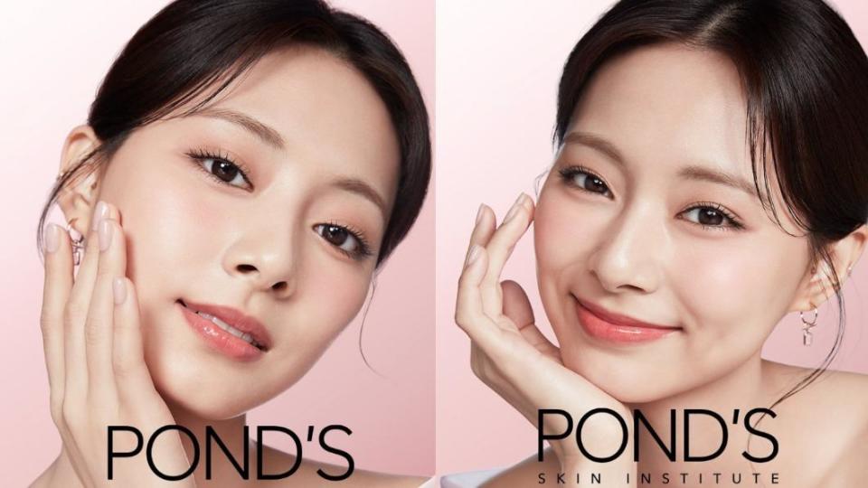 周子瑜接下POND'S旁氏印尼區的品牌大使。（圖／翻攝自周子瑜IG）