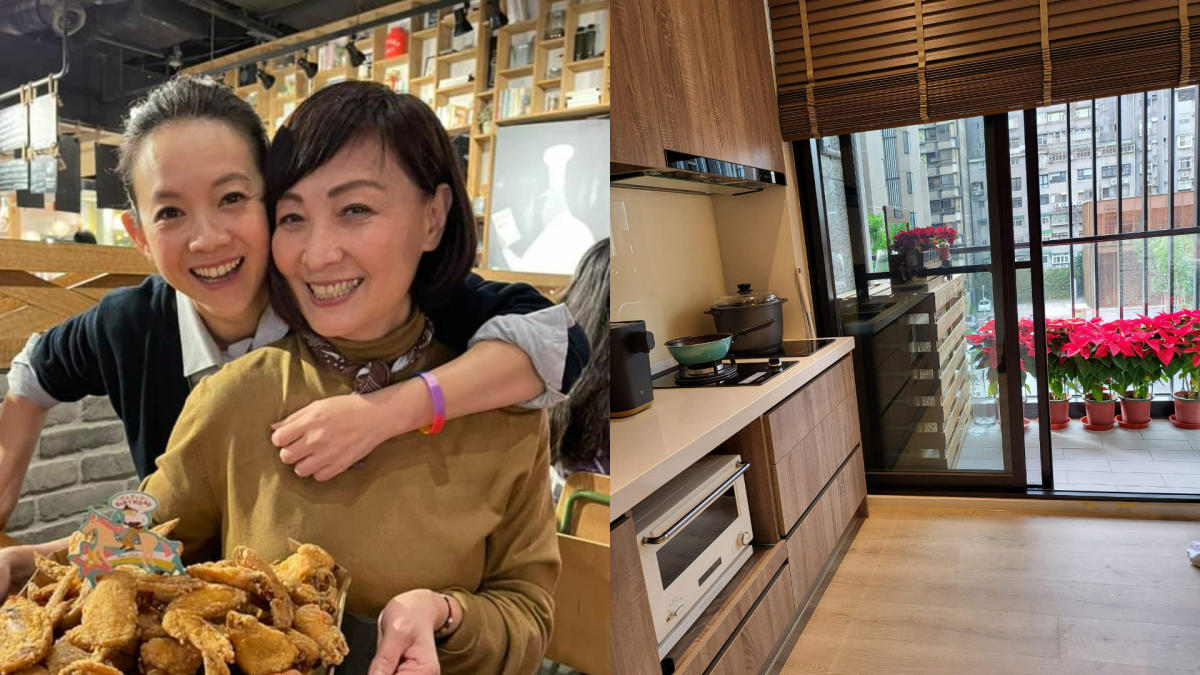 Zeng Baoyi Buys House For Mother: A Heartwarming Gesture That Moved Everyone