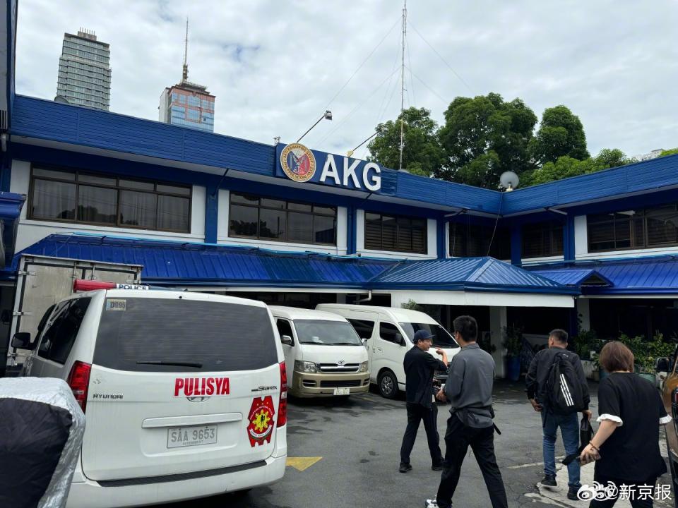 菲律賓國警反綁架大隊（AKG）。（圖／翻攝自微博）