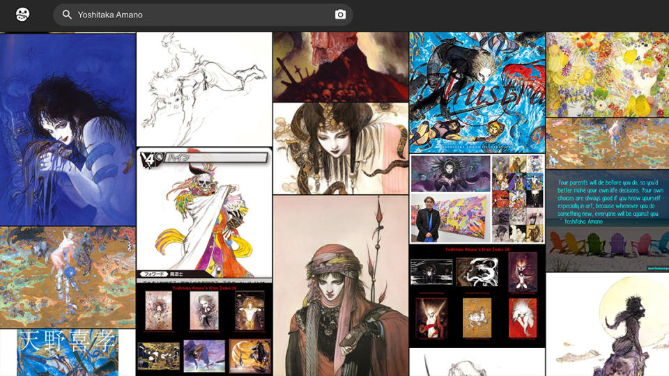 AI Art; have I been trained website featuring art by Yoshitaka Amano