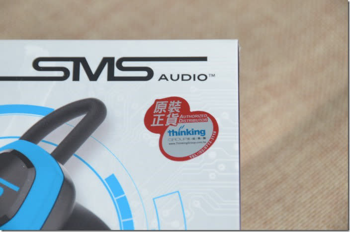 耳機也要Intel inside 心跳運動耳機 SMS Audio BioSport 開箱動手玩
