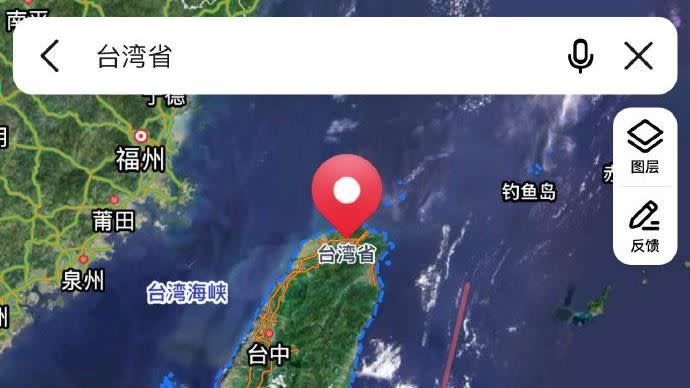 中國網友發現iPhone地圖搜尋出現「台灣省」3個字。（圖／翻攝自微博）