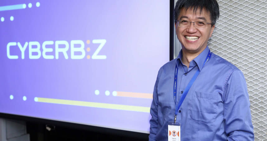 Cyberbiz執行長蘇基明表示數位轉型可以為企業在競爭激烈的市場取得先機。（圖／Cyberbiz）