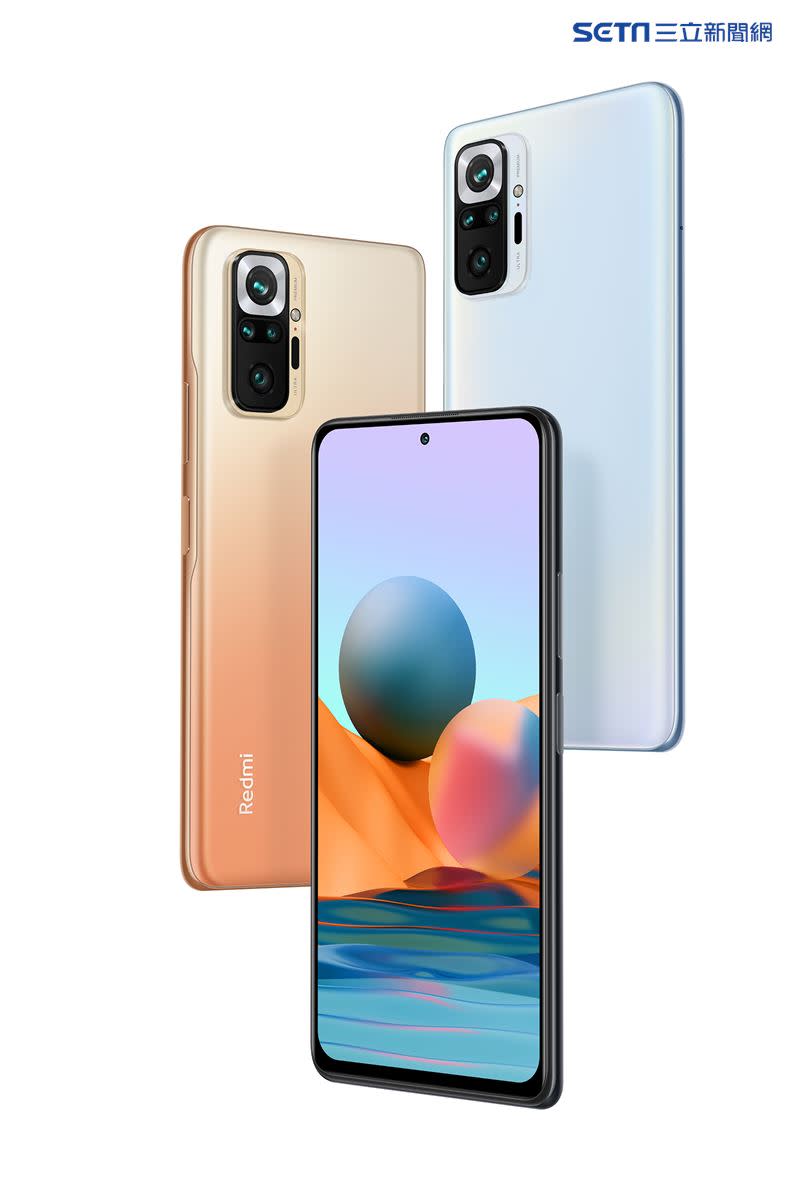  Redmi Note 10 Pro 有瑪瑙灰，冰川藍和漸變銅三色。（圖／小米提供）