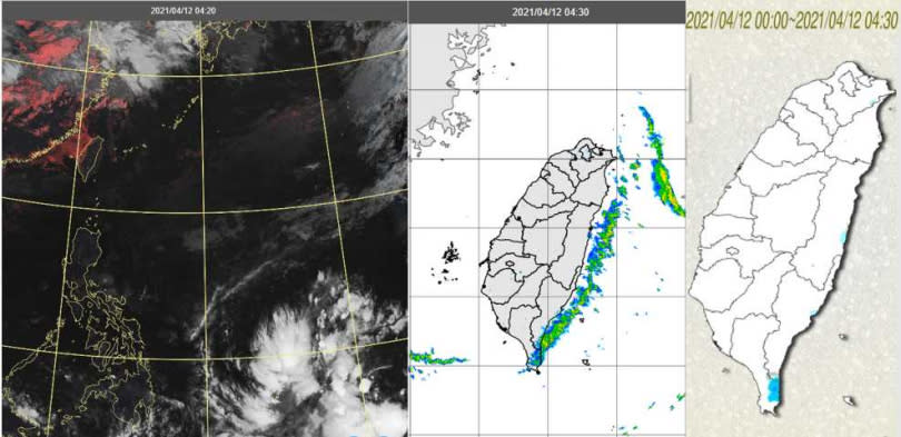 今(12日)晨4：20真實色雲圖顯示，台灣海峽及西部沿海有低雲或霧；關島南方海面的熱帶雲簇緩慢發展中（左）。4：30雷達回波合成圖顯示，東部有平行海岸的降水回波（中），4：30累積雨量圖顯示，東半部零星降雨（右）。（圖／翻攝自「三立準氣象· 老大洩天機」專欄）