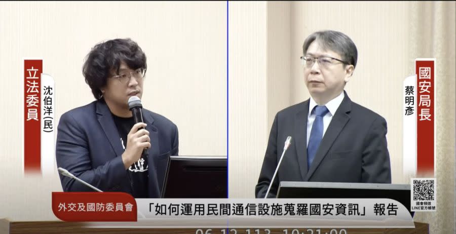 中國對虎尾大量發送假簡訊　沈伯洋：蒐集台人個資國安局應關注 247