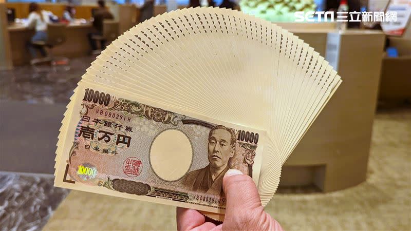 日圓兌美元匯率突破34年新低，貶破160大關。（示意圖／資料照）
