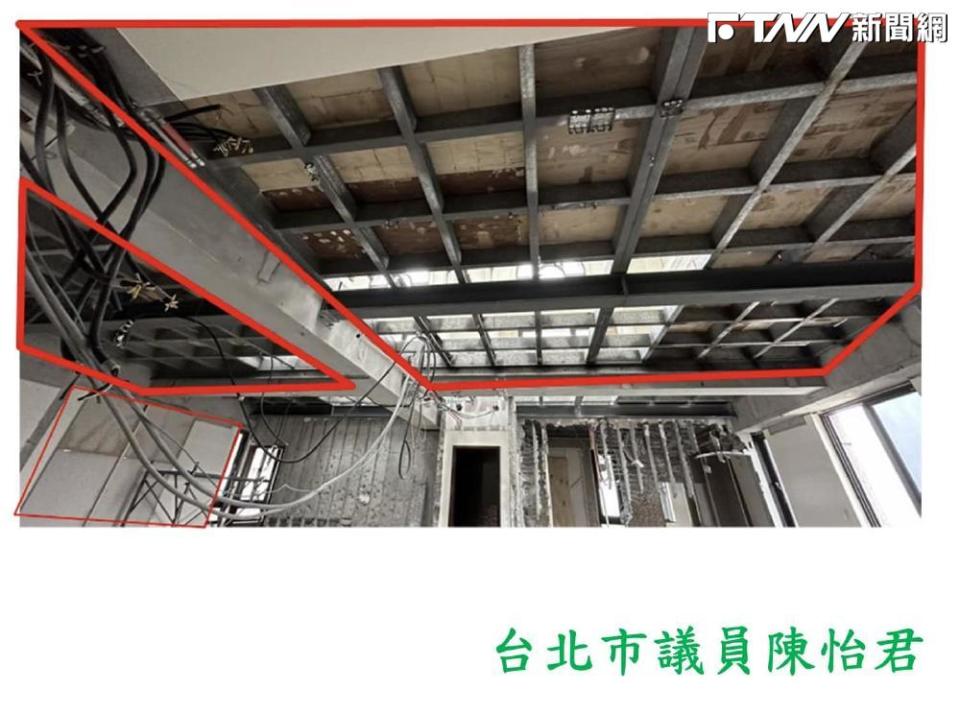 台北市議員陳怡君揭發，基泰建設建案「基泰台大」多處違建且都未改善。（圖／翻攝自臉書）