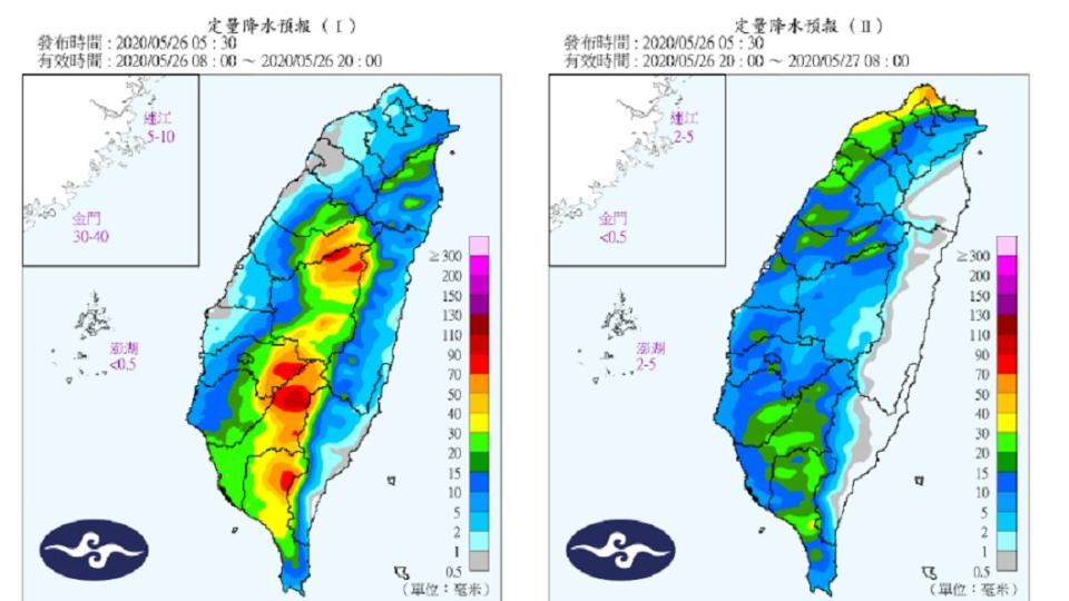 圖／中央氣象局