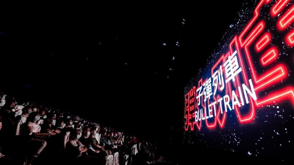 全球首創、業界唯一的微風影城 SONY PICTURES影廳，將搭著《子彈列車》上映正式開幕。（圖／索尼提供）
