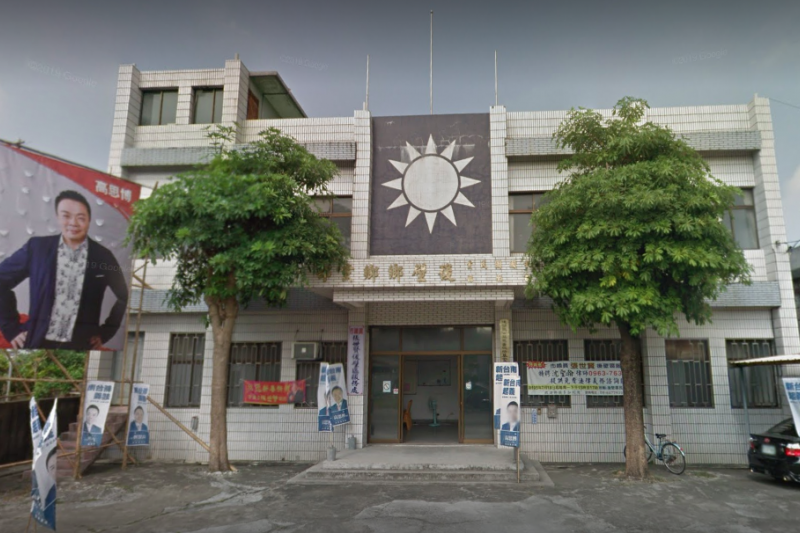 20191214-國民黨台南市後壁黨部日前遭放置爆裂物。（取自GOOGLE 街景地圖）