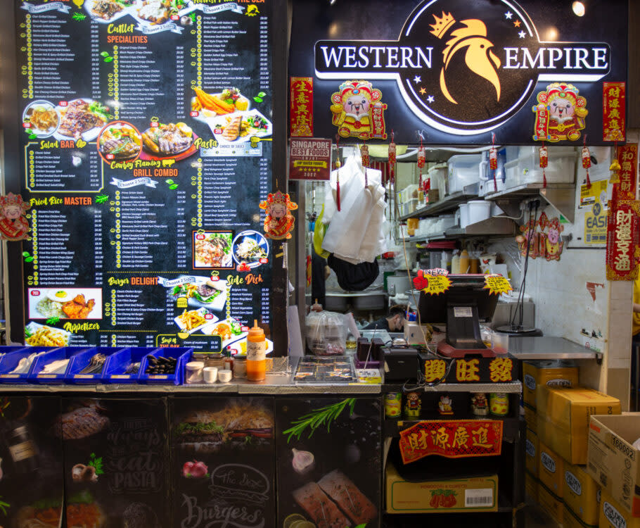 Western Empire - stall